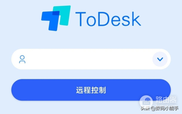 免费又好用的远程控制神器(好用的免费远程控制电脑软件)