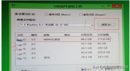 平板电脑刷windows的方法是(索爱平板电脑如何刷机)