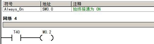 PLC如何与单片机进行通讯(单片机如何与电脑通信)