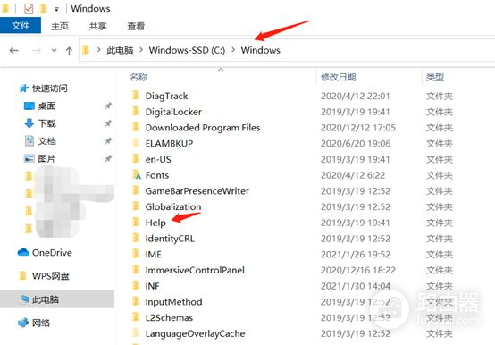 删除这几个文件夹内容(电脑上如何删除文件夹)