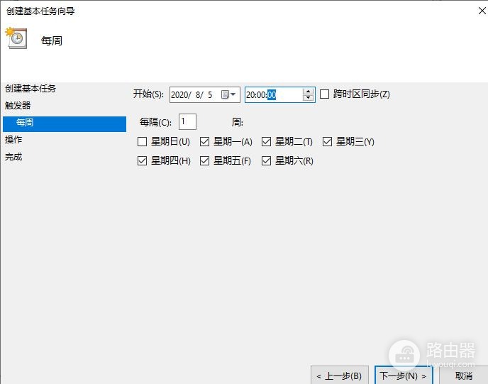 也不用担心忘关电脑了(也不用担心忘关电脑了英语)