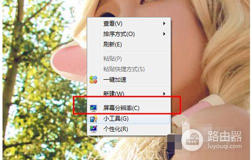 索尼投影仪怎么连接电脑(微型投影仪如何连电脑)