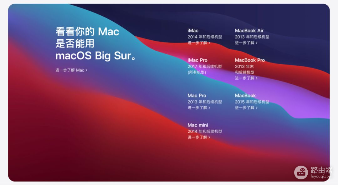 上手苹果芯的 Mac 之后，我手里的电脑突然就不香了