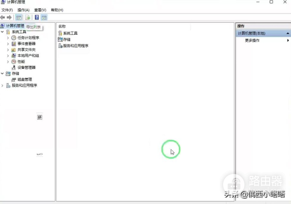 电脑显示有黑边或者整个屏幕都扁的怎么调整(电脑显示有黑边或者整个屏幕都扁的怎么调整大小)