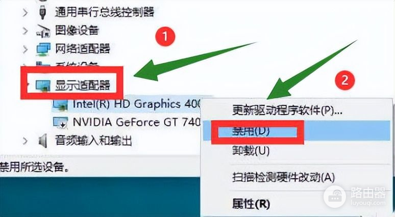 系统win10开机黑屏时间长如何解决(win10开机黑屏时间长怎么解决)