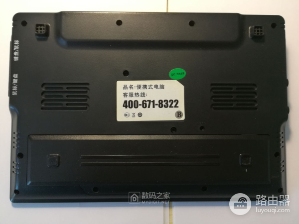 12年前电视购物的笔记本电脑拆解,配置惨不忍睹还是WinCE系统