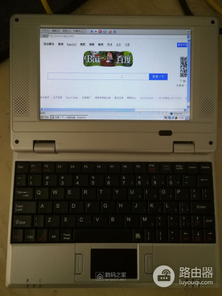 12年前电视购物的笔记本电脑拆解,配置惨不忍睹还是WinCE系统