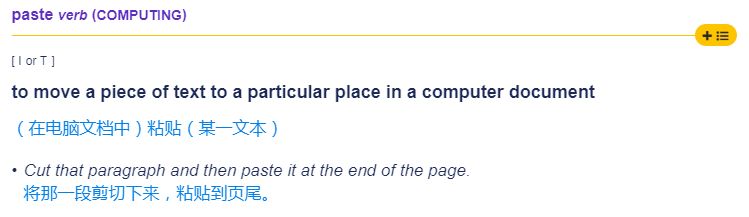 电脑键盘上的Ctrl指的是啥英文？Alt，Tab又是什么？