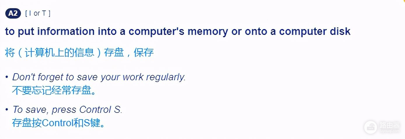 电脑键盘上的Ctrl指的是啥英文？Alt，Tab又是什么？