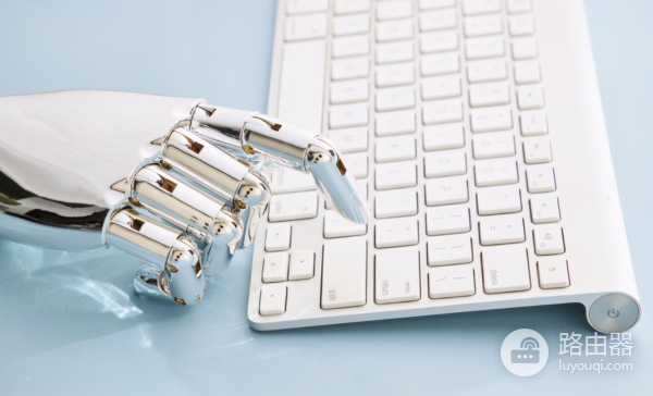 电脑Tab键原来还能这样用