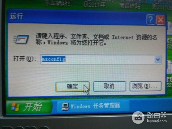 记一次电脑自动重启故障排查(电脑遇到故障自动重启)