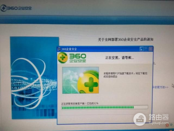记一次电脑自动重启故障排查(电脑遇到故障自动重启)