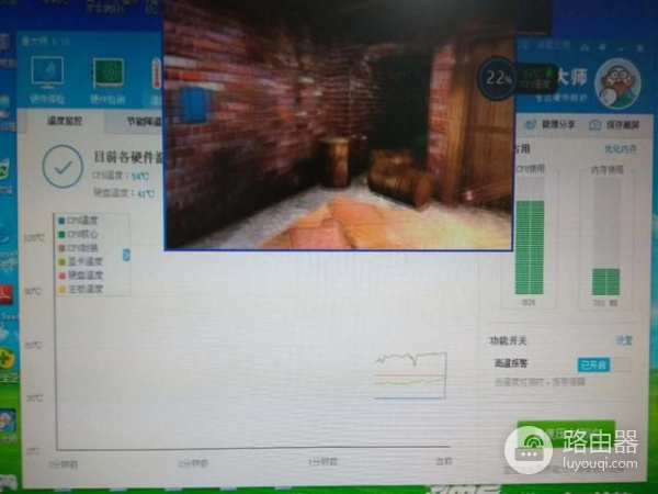 记一次电脑自动重启故障排查(电脑遇到故障自动重启)