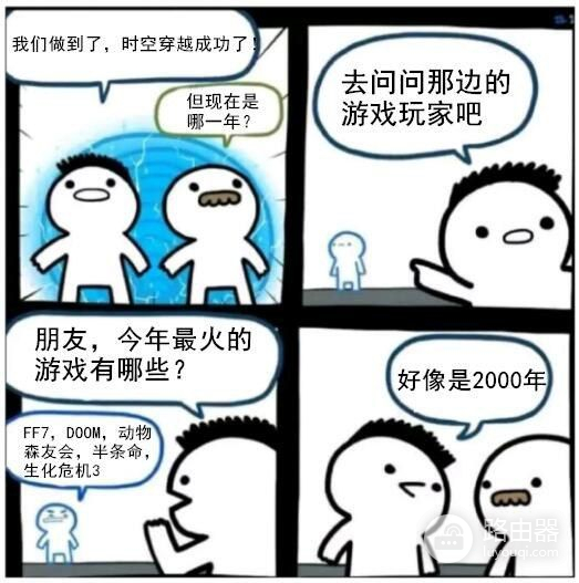 微软能让你的显卡(电脑显示的显卡为微软基本显示)