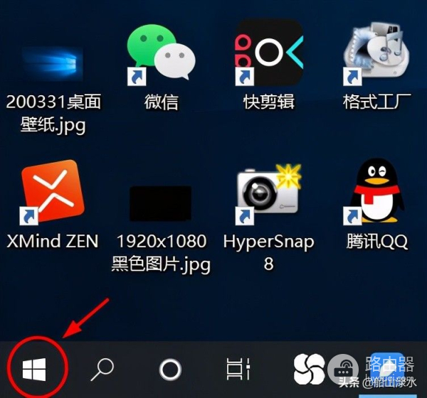 教科书式教你如何用笔记本电脑联网(如何把笔记本电脑联网)