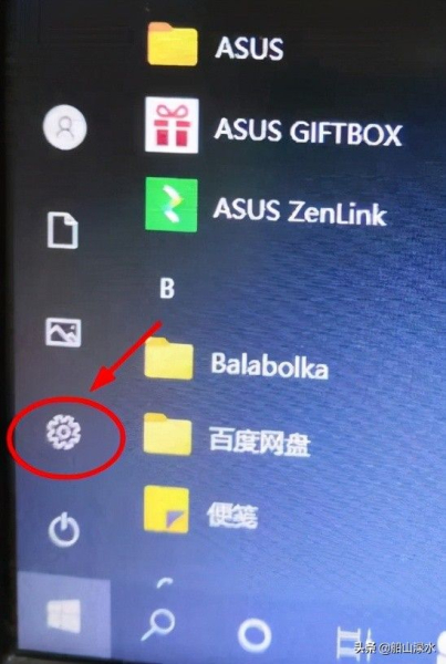 教科书式教你如何用笔记本电脑联网(如何把笔记本电脑联网)
