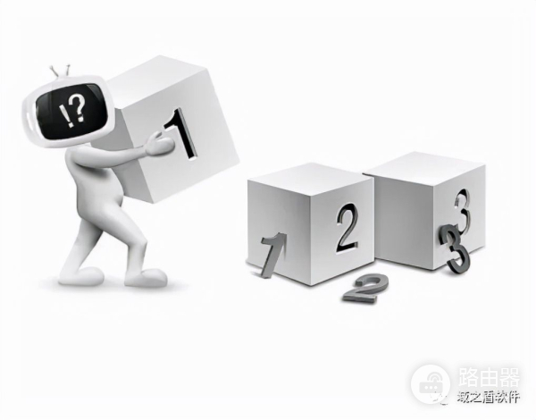 加密软件怎么进行安全防护(电脑上如何给软件加密)