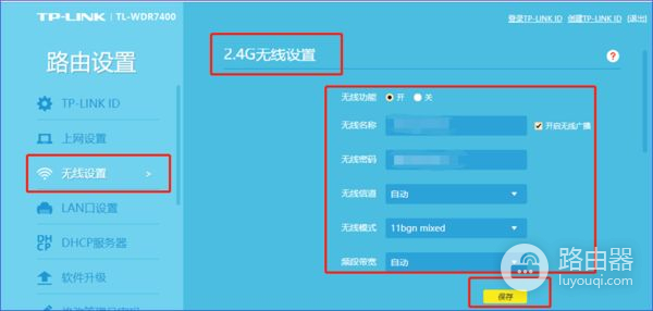 小米路由器换了地方如何重新设置(小米迷你版路由器怎么重置)