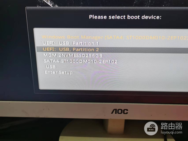 做个系统U盘吧，以后电脑崩溃不求人