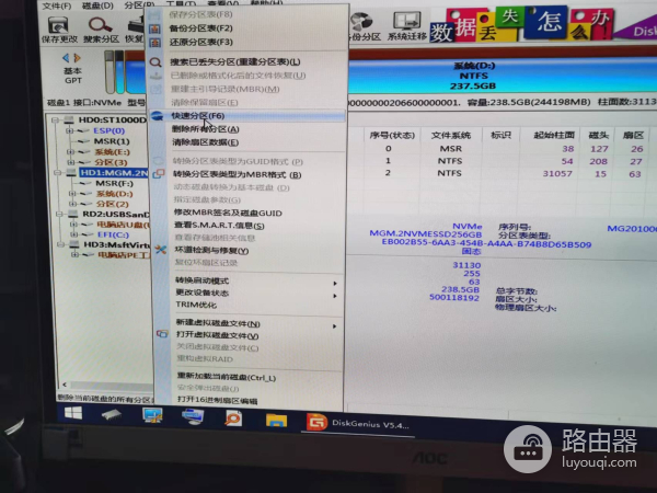 做个系统U盘吧，以后电脑崩溃不求人
