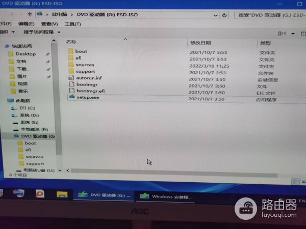 做个系统U盘吧，以后电脑崩溃不求人