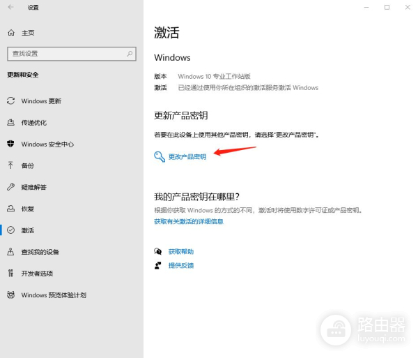 做个系统U盘吧，以后电脑崩溃不求人