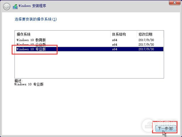 如何制作系统U盘(如何制作系统u盘win7)