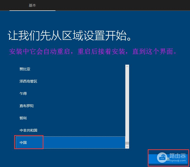 如何制作系统U盘(如何制作系统u盘win7)