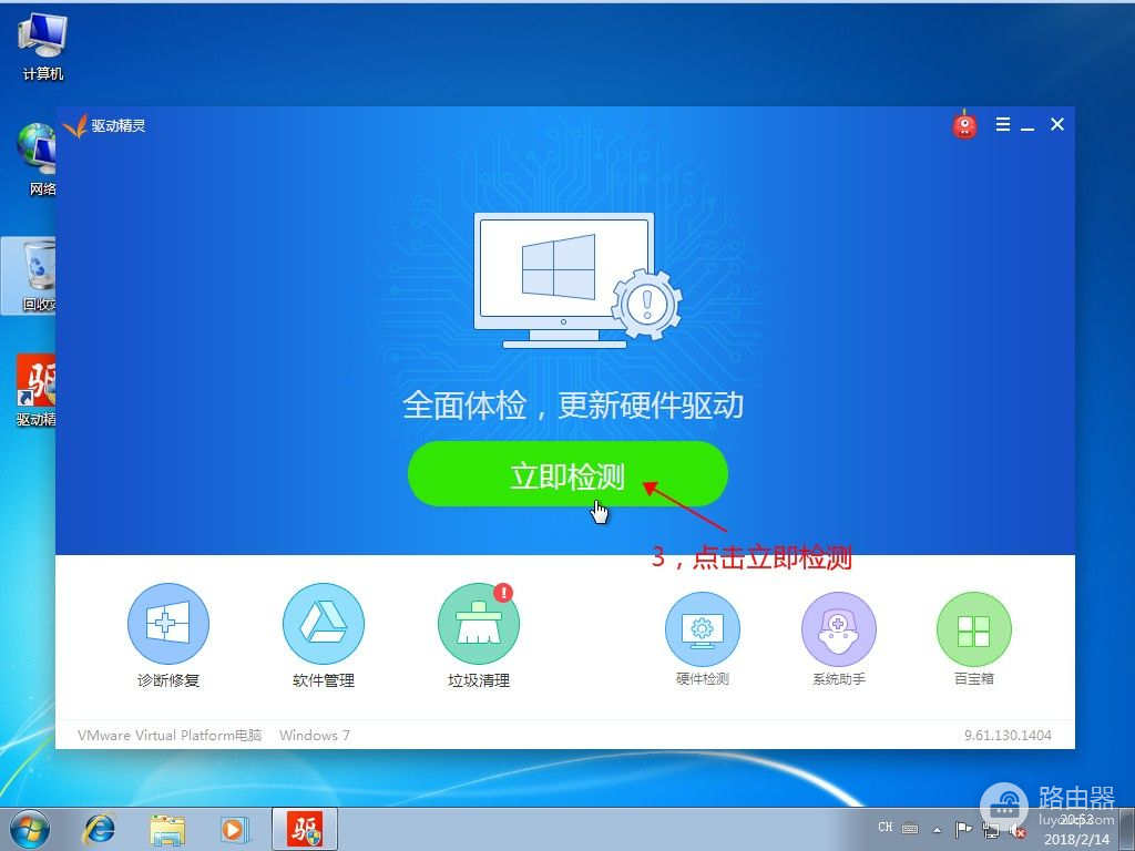 如何制作系统U盘(如何制作系统u盘win7)