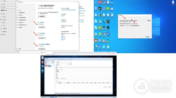电脑如何远程发布图片到广告机(电脑如何远程发布图片到广告机上去)