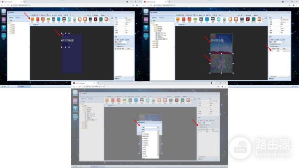 电脑如何远程发布图片到广告机(电脑如何远程发布图片到广告机上去)