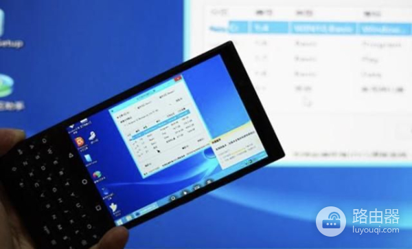 教你用手机远程控制内网电脑(教你用手机远程控制内网电脑怎么操作)