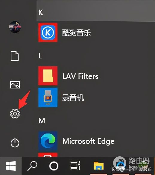 系统自带的美化鼠标指针功能(windows7鼠标指针美化)