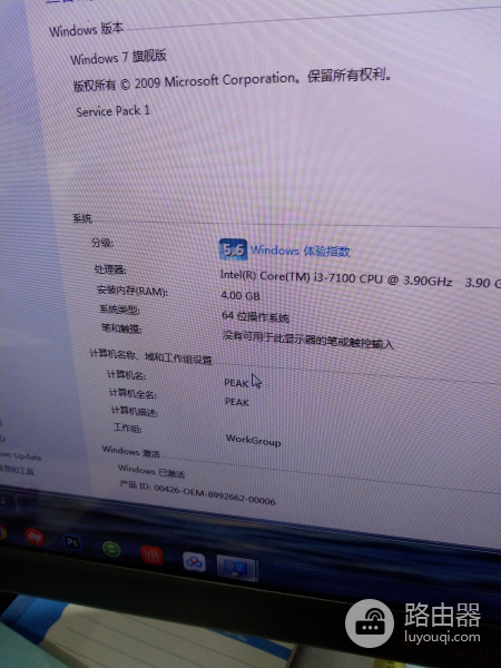 win10系统的自动更新很坑(win10系统为什么自动更新)