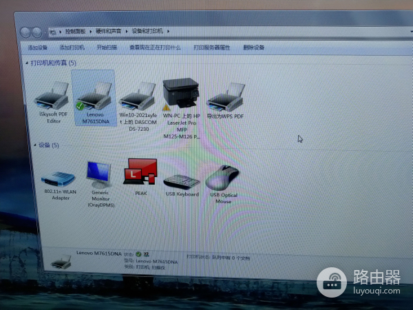 win10系统的自动更新很坑(win10系统为什么自动更新)
