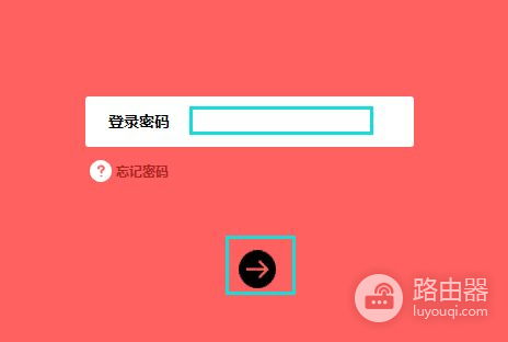 WIFI路由器的管理账号和密码是什么(联通路由器用户名密码怎么设置)