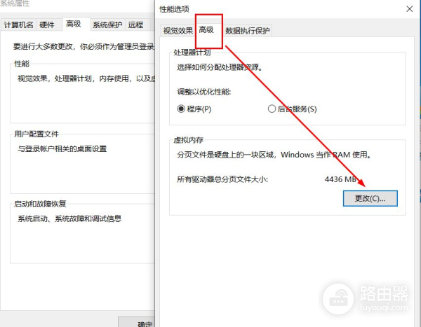 电脑内存占用高(电脑内存占用高有什么影响)