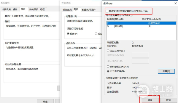 电脑内存占用高(电脑内存占用高有什么影响)