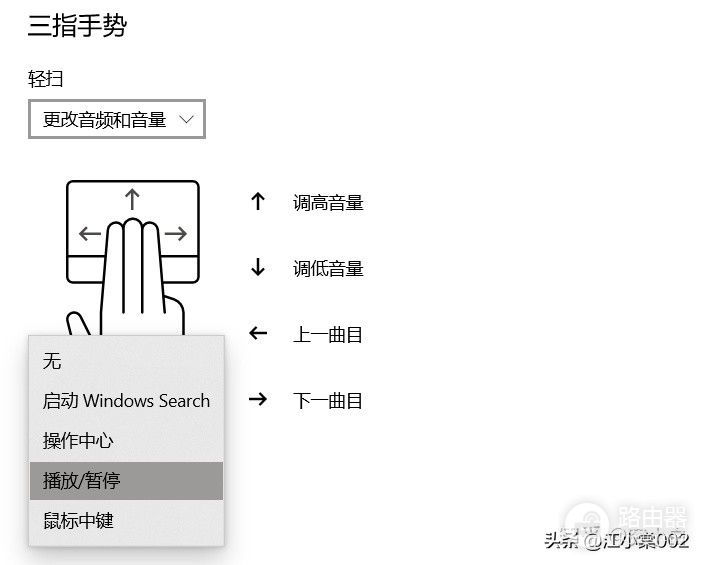 必备的电脑快捷操作方式(操作电脑的快捷方式有哪些)