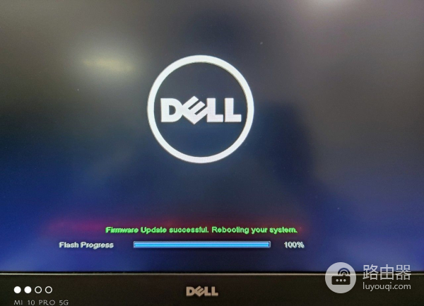 以戴尔游戏本为例的更新BIOS详细教程(戴尔电脑更新BIOS)