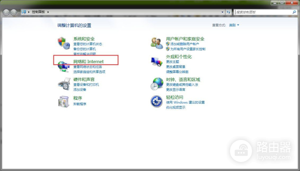 电脑如何投屏到电视机(电脑如何投屏到电视果)