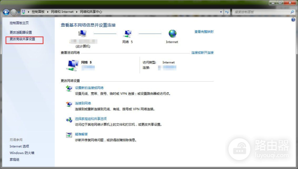 电脑如何投屏到电视机(电脑如何投屏到电视果)
