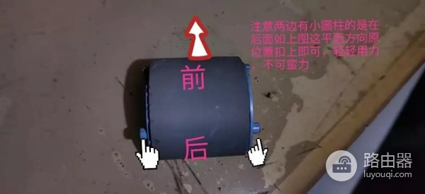 惠普m1005打印机搓不上纸详细解决教程(惠普m1005打印不了怎么办)