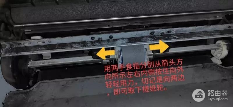 惠普m1005打印机搓不上纸详细解决教程(惠普m1005打印不了怎么办)