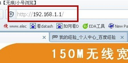 无线路由器中开启无线广播是什么意思(路由器的开启无线广播是什么意思)