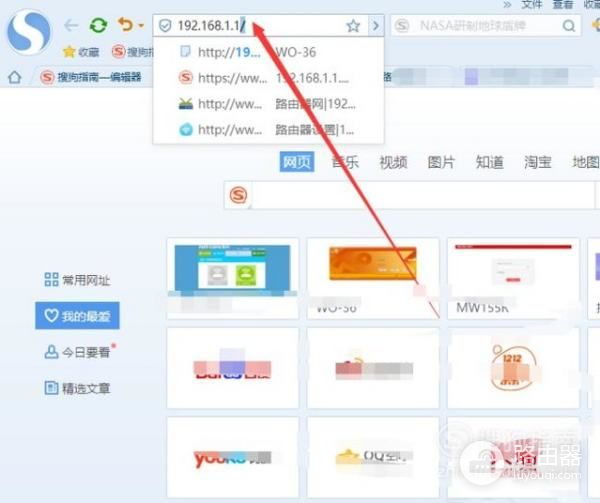 联通网络怎么设置WIFI路由器(怎么调wifi路由器设置)