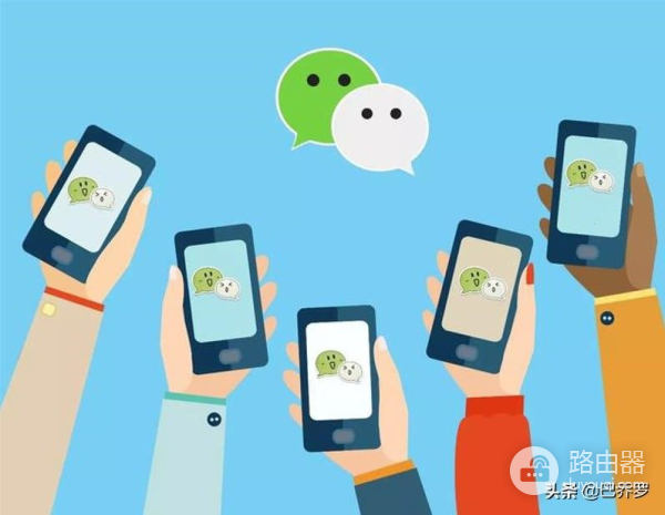 微信新账号怎么注册才好(如何用电脑注册微信号)