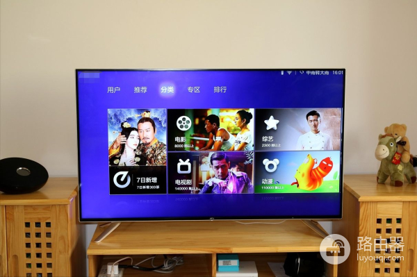 当贝市场怎么安装(如何用电脑安装当贝)