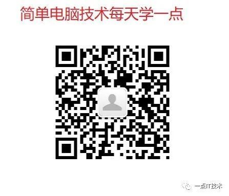 win10系统卸载软件超详细教程(win7电脑如何卸载软件)