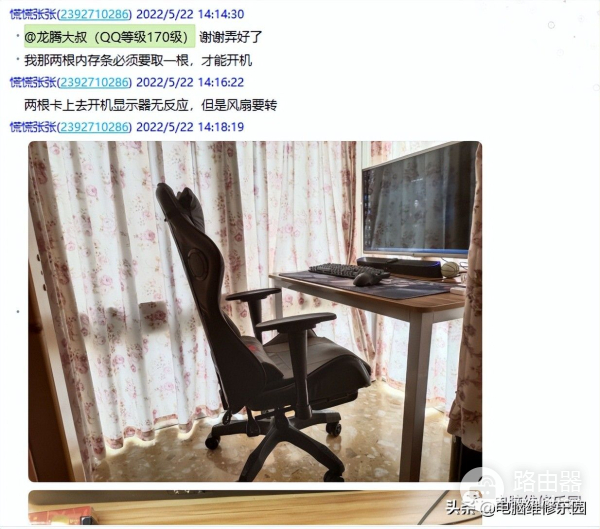 主机通电几秒后自动断电重启的解决思路(电脑通电几秒后自动断电重启)